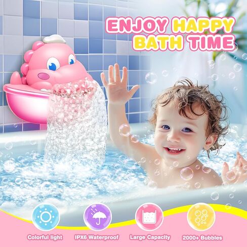 Light Up Bath Toys,Baby Bath Toys Dinosaur Bath Bubble Machine Automatic Bath Bubble Maker with Colourful Light Bathtime Shower Bathtub Toys for Kids Ages 1-5 Birthday Gift for Toddler Boys Girls in Saudi Arabia