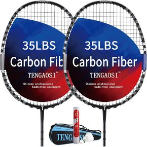 Professional Badminton Racket Set of 2 Unisex-Adult ，The Racket is Made of Carbon Fiber High Tension Pre Strung Racquets