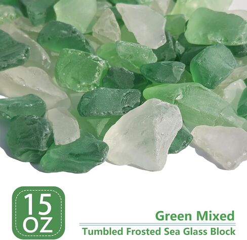 Sea Glass Block - 1LB White Frosted Sea Glass - Vase Filler and Aquarium Ornament, DIY Craft Supplies for Art, Sea Glass Decor, Beach Weddings, and Home Decor in Saudi Arabia