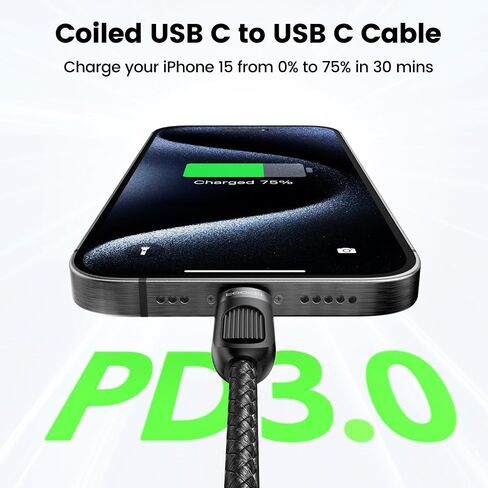كابل ملفوف USB C إلى USB C 2 حزمة كابل شحن سريع مجدول قابل للسحب بطول 5 أقدام للسيارة، متوافق مع iPhone 16/15/14/12 Pro Max/Galaxy S24/S23/S22، يدعم تشغيل السيارة وAndroid Auto-Grey in Saudi Arabia