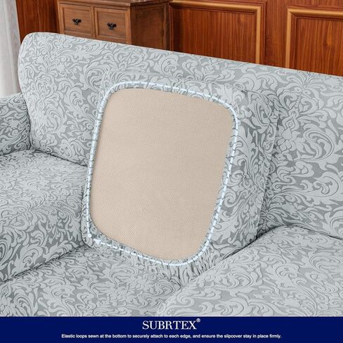 subrtex Sofa Cover 4 Piece Couch Cover Stretch Christmas Sofa Slipcover Jacquard Damask with 3 Separate Seat Cushion Washable Furniture Protector for 3-Seater (Large, Brown) in Saudi Arabia