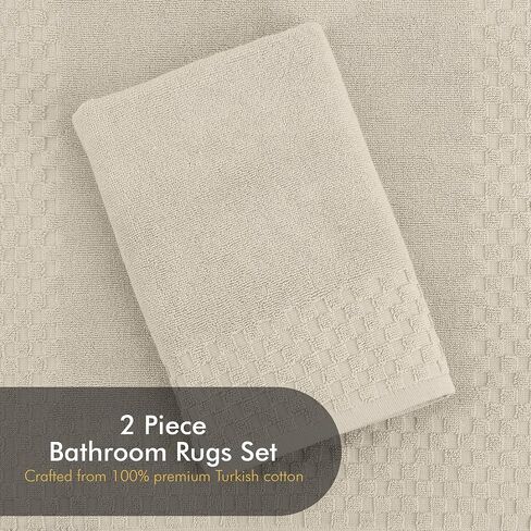 Classic Turkish Towels CTT - 2 Piece Bathroom Rugs Set, 100% Cotton Bath Mats, Non-Slip, Comfy & Highly Absorbent Bathroom Floor Mats, Machine Washable | 20"x34" (Almond) in Saudi Arabia