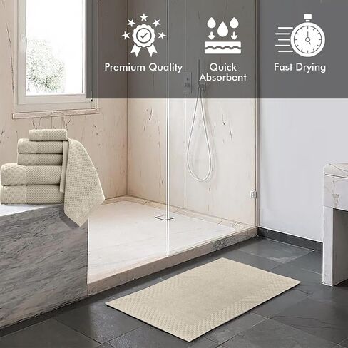 Classic Turkish Towels CTT - 2 Piece Bathroom Rugs Set, 100% Cotton Bath Mats, Non-Slip, Comfy & Highly Absorbent Bathroom Floor Mats, Machine Washable | 20"x34" (Almond) in Saudi Arabia