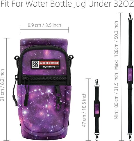 NATURE PIONEOR Water Bottle Carrier Holder Sleeve with Adjustable Strap 25 oz, Insulated Water Bottle Holder Sling Bag in Saudi Arabia