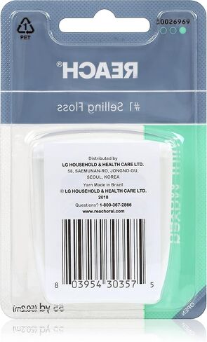 REACH Waxed Dental Floss 3 Pack Bundle, Mint, Plaque Remover, Shred Resistant, Extra Wide Cleaning, Gentle on Gums & Teeth, PFAS-Free, Oral Care, for Adults & Kids, 55yd in Saudi Arabia