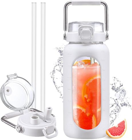 64oz Glass Water Bottle, Glass Drinking Water Bottle with Straw and Stainless Steel Handle, Half Gallon Motivational Water Bottle with Silicone Sleeve and Time Marker, Water Jug Amber in Saudi Arabia