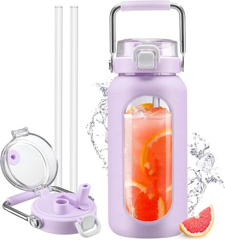 64oz Glass Water Bottle, Glass Drinking Water Bottle with Straw and Stainless Steel Handle, Half Gallon Motivational Water Bottle with Silicone Sleeve and Time Marker, Water Jug Amber in Saudi Arabia