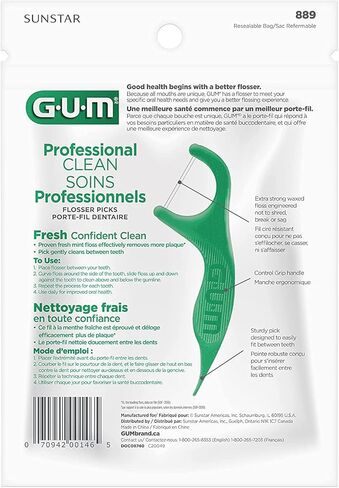 أعواد تنظيف الأسنان الاحترافية من GUM - خيط تنظيف قوي للغاية مقاوم للتمزيق، مقبض سهل الإمساك - خيط تنظيف الأسنان للبالغين - نكهة النعناع المنعش، 150 قطعة (4 قطع) in Kuwait