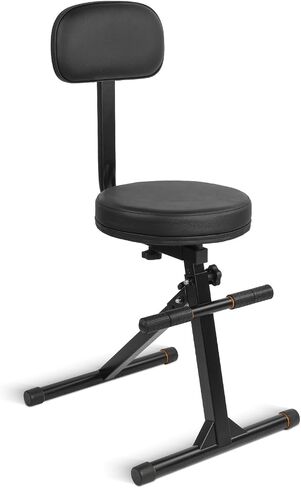 STRICH Guitar Stool with Backrest and Seat Cushion Height Adjustable, Guitar Chair with Hanger for Acoustic, Electric & Bass Guitars, Drum Throne for Adults, Drummer, and Guitarist, SGT-30 in Saudi Arabia
