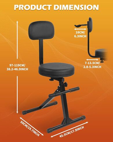 STRICH Guitar Stool with Backrest and Seat Cushion Height Adjustable, Guitar Chair with Hanger for Acoustic, Electric & Bass Guitars, Drum Throne for Adults, Drummer, and Guitarist, SGT-30 in Saudi Arabia