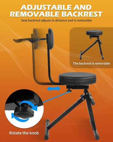 STRICH Guitar Stool with Backrest and Seat Cushion Height Adjustable, Guitar Chair with Hanger for Acoustic, Electric & Bass Guitars, Drum Throne for Adults, Drummer, and Guitarist, SGT-30 in Saudi Arabia