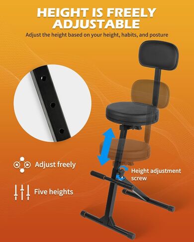 STRICH Guitar Stool with Backrest and Seat Cushion Height Adjustable, Guitar Chair with Hanger for Acoustic, Electric & Bass Guitars, Drum Throne for Adults, Drummer, and Guitarist, SGT-30 in Saudi Arabia