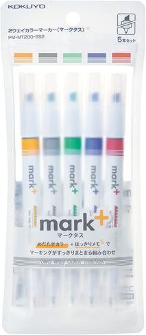 KOKUYO Mark+ قلم تلوين ثنائي الاتجاه، 5 عبوات (وردي، أزرق، أخضر، أرجواني، وأصفر) PM-MT200-5S in Kuwait