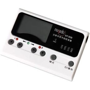 LANDTOM Cherub Musedo MT-80B/70B Electronic Digital LCD Guzheng tuner, Metronome 3 in 1 for Guzheng (MT-80B)