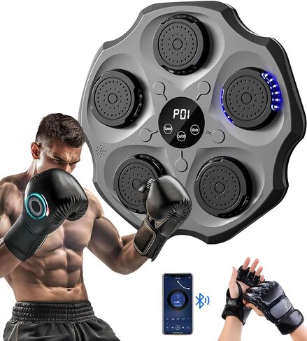 2024 Boxing Machine, Music Boxing Machine for Adults, with 9 Speed and 9 Modes Adjustments, and Boxing Gloves, for Parent-Child Exercise and Gifts Boxing Equipment in Saudi Arabia