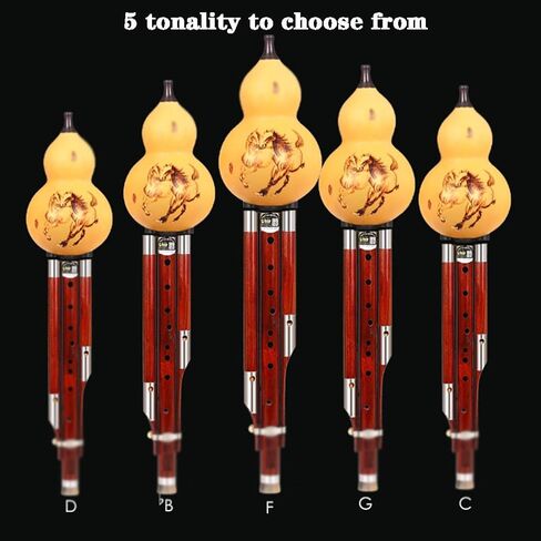 Hulusi، آلات الرياح العرقية الصينية التقليدية، أداء احترافي 9 فتحات ماهوجني، نمط حصان رائع (اللون: أحمر، الحجم: مفتاح C) in Kuwait