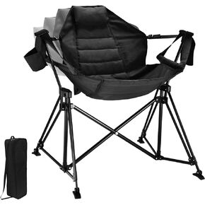 Hammock Camping Chair Folding 350lbs Foldable Portable Rocking Chairs for Adults Outside Swinging Camp with Stand Lawn Garden Hanging Outdoor Beige
