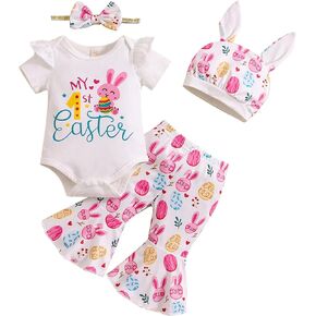ملابس عيد الفصح للفتيات حديثي الولادة، ملابس عيد الفصح الأول المطبوعة عليها، سراويل واسعة على شكل بيضة مع قبعة أذن أرنب in Kuwait
