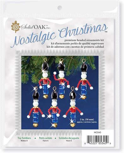 مجموعة زينة عيد الميلاد المزخرفة بالخرز من SOLID OAK - لعبة الجنود in Kuwait