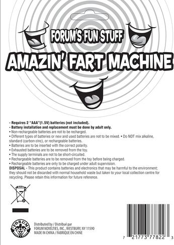 لعبة فورم نوفيلتيز 77822 Amazin' Fart Machine كلاسيكية 6 أصوات صانعة الضوضاء وسادة ووبي مزحة 6، مقاس واحد، متعدد الألوان in Saudi Arabia