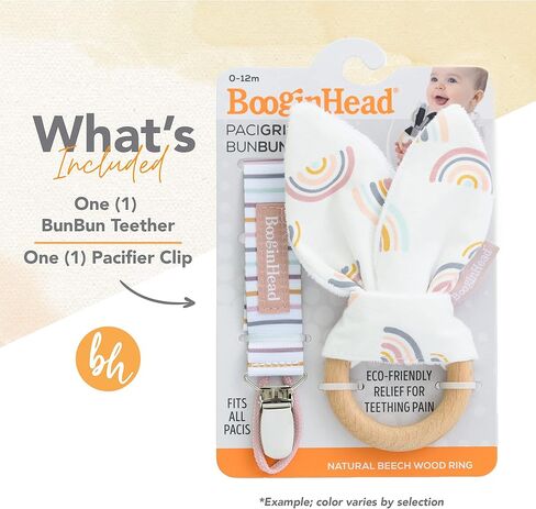 BooginHead Pacifier Clip and Natural Wood Baby Teether, Lemons in Kuwait