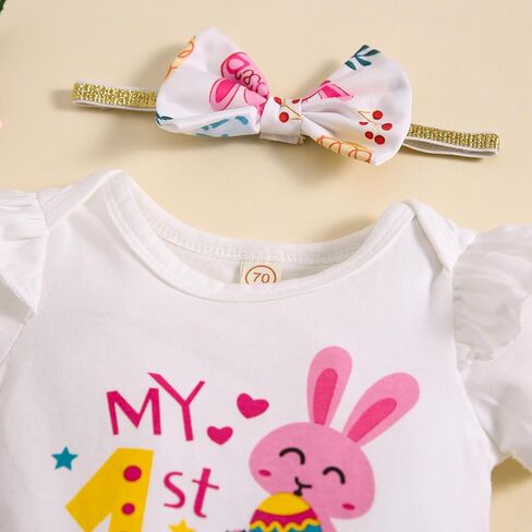 ملابس عيد الفصح للفتيات حديثي الولادة، ملابس عيد الفصح الأول المطبوعة عليها، سراويل واسعة على شكل بيضة مع قبعة أذن أرنب in Kuwait