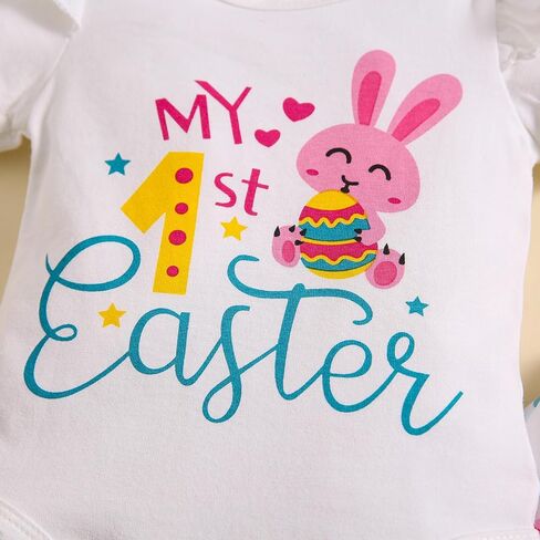 ملابس عيد الفصح للفتيات حديثي الولادة، ملابس عيد الفصح الأول المطبوعة عليها، سراويل واسعة على شكل بيضة مع قبعة أذن أرنب in Kuwait