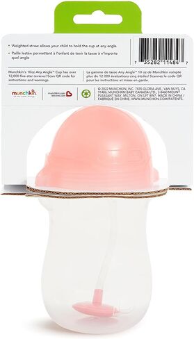 Any Angle™ Click Lock Weighted Straw Cup in Kuwait