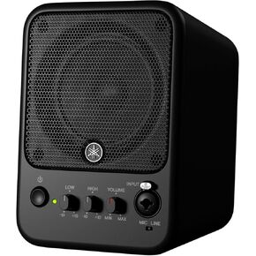 Yamaha MS101-4 Desktop Powered Studio Monitor in Kuwait
