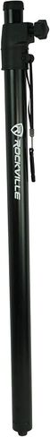 Rockville 20" Mounting Pole from Subwoofer to Speaker, Heavy Duty Steel, Black, 20 inch (RSP20) in Saudi Arabia
