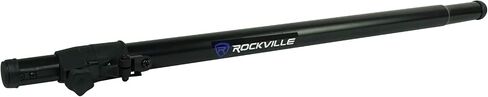 Rockville 20" Mounting Pole from Subwoofer to Speaker, Heavy Duty Steel, Black, 20 inch (RSP20) in Saudi Arabia
