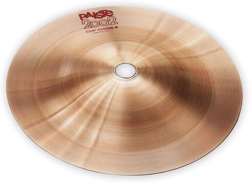 Paiste #1 2002 Cup Chime - 8 inch in Saudi Arabia