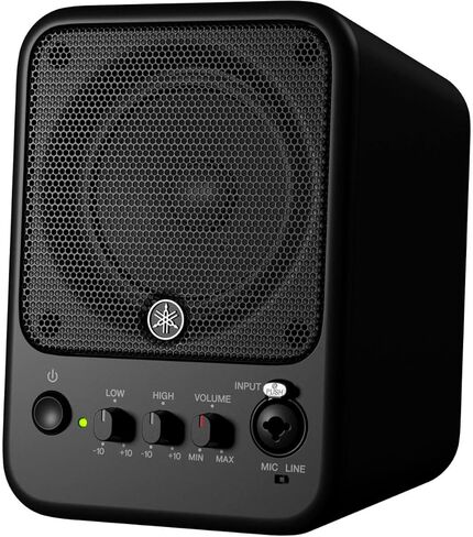 Yamaha MS101-4 Desktop Powered Studio Monitor in Kuwait