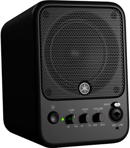 Yamaha MS101-4 Desktop Powered Studio Monitor in Kuwait