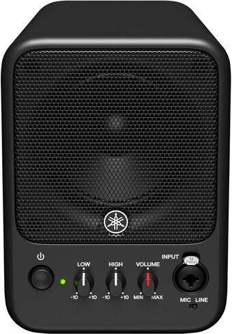 Yamaha MS101-4 Desktop Powered Studio Monitor in Kuwait