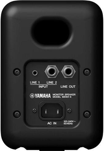Yamaha MS101-4 Desktop Powered Studio Monitor in Kuwait