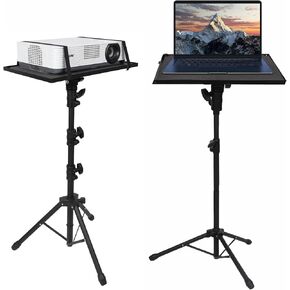 Projector Stand – Adjustable 20.5" to 55.5" Height, 360° Rotation, Portable, Black, Laptop Tray, Mobile Holder, Non-Slip Mat, Holds 22 lbs