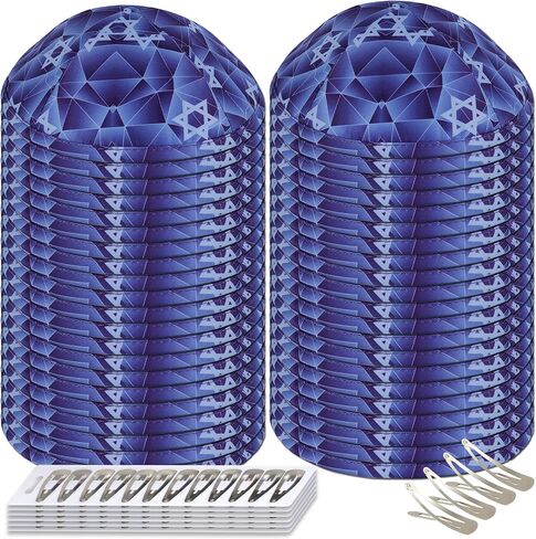 Zion Judaica Star of David Kippah 6" Geometric Bulk Yamakas w/Clip Event Kipahs in Saudi Arabia