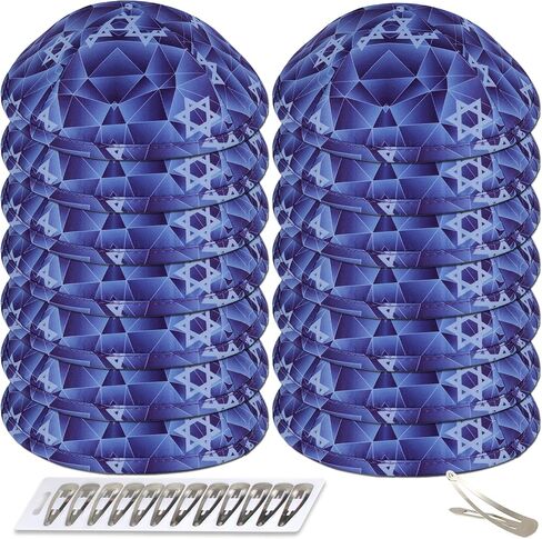 Zion Judaica Star of David Kippah 6" Geometric Bulk Yamakas w/Clip Event Kipahs in Saudi Arabia