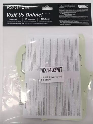 Musiclily Pro 10 فتحات جيتار Pickguard لـ JPN Fender Japan Jaguar، 3 طبقات أخضر نعناعي in Saudi Arabia