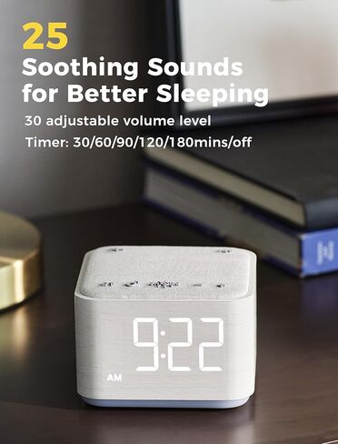 Sound Machine Alarm Clock for Bedroom: 5W Stereo Bluetooth Speaker - 25 Soothing Sounds - 8 Alarm Sounds - 8 Night Light - Noise Machine for Sleeping - Wood in Saudi Arabia