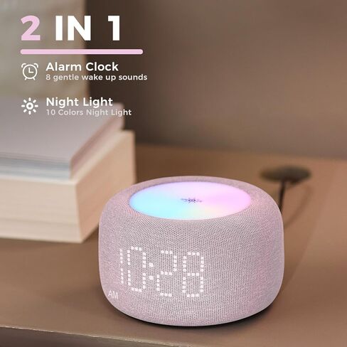 Dual Alarm Clock for Bedrooms: 10 Color Night Light - 8 Alarm Sound with Snooze - Digital Dimmable Alarm Clock for Kids - Grey in Saudi Arabia