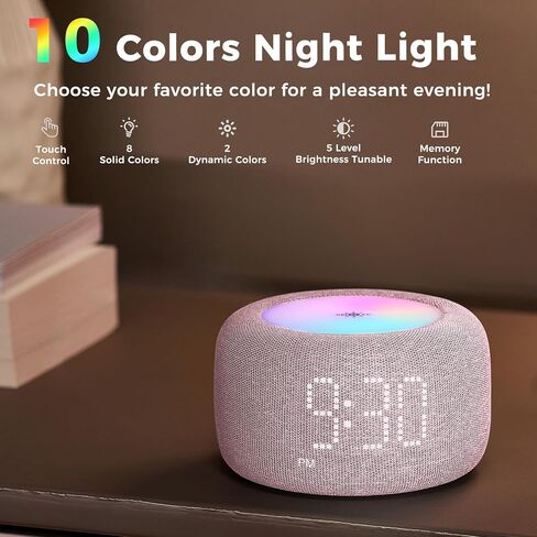 Dual Alarm Clock for Bedrooms: 10 Color Night Light - 8 Alarm Sound with Snooze - Digital Dimmable Alarm Clock for Kids - Grey in Saudi Arabia