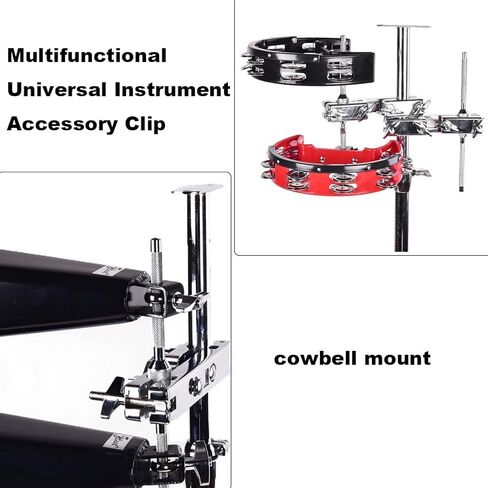 Drum Set Extension Clamp Adjustable Multi-Clamp with 3/8 Percussion Straight Rod Mount Bracket Fits 1/2" to 1" Pipes with Two Screw Adjustment in Saudi Arabia