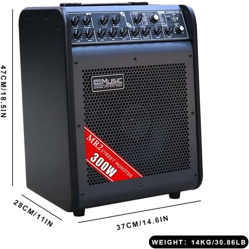 مضخم صوت كول ميوزيك MR2 ستريت مونستر 6 قنوات 300 وات يعمل بالبطارية in Kuwait