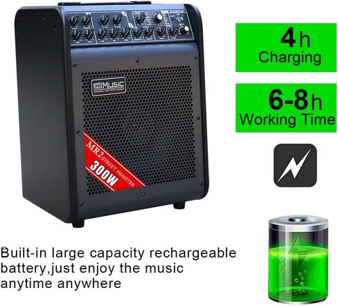 مضخم صوت كول ميوزيك MR2 ستريت مونستر 6 قنوات 300 وات يعمل بالبطارية in Kuwait