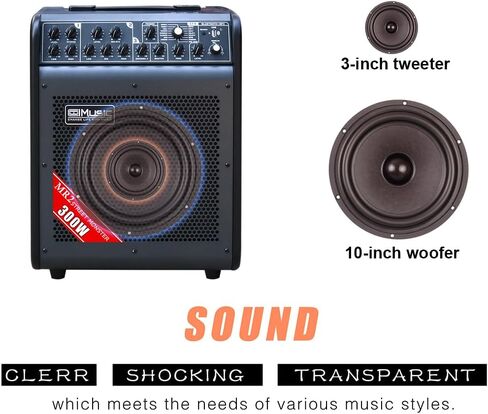 مضخم صوت كول ميوزيك MR2 ستريت مونستر 6 قنوات 300 وات يعمل بالبطارية in Kuwait