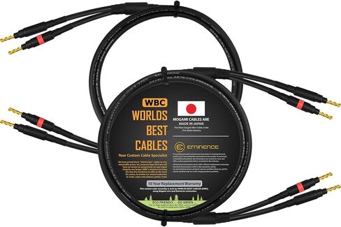 WORLDS BEST CABLES 3 Foot - Coaxial Audiophile Speaker Cable Pair Custom Made Using Mogami 3082 Wire & Eminence Gold Plated Banana Plugs (2 Plugs on Each end) in Saudi Arabia