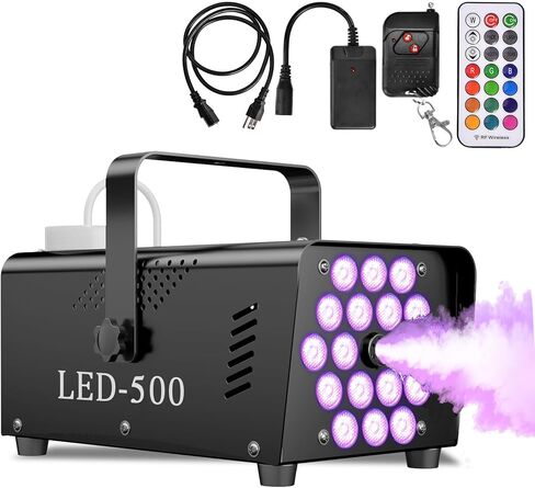 آلات الضباب مع 18 مصباح LED، آلة دخان مع 16 لونًا من تأثيرات الإضاءة القوية آلة دخان حفلات الهالوين، مع جهاز تحكم عن بعد لاسلكي سلكي، مناسبة للمهرجانات وحفلات الزفاف ومسرح دي جي. in Kuwait