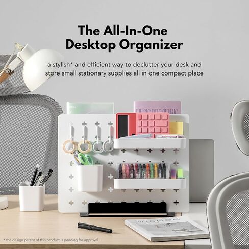 Keepo Desk Organization Hub, Desk Pegboard Set, Wooden Board, 11 Peg board Accessories for Office Supplies, School Supplies, File Organizer, Desk Decor 16" x 12", Office Organizers, Black Accessories in Saudi Arabia